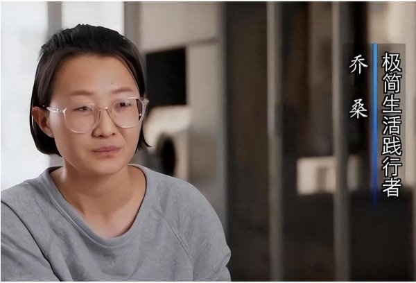 瑞和网 女子靠帮人断舍离年入百万，这个行业不简单啊，揭秘如何年入百万