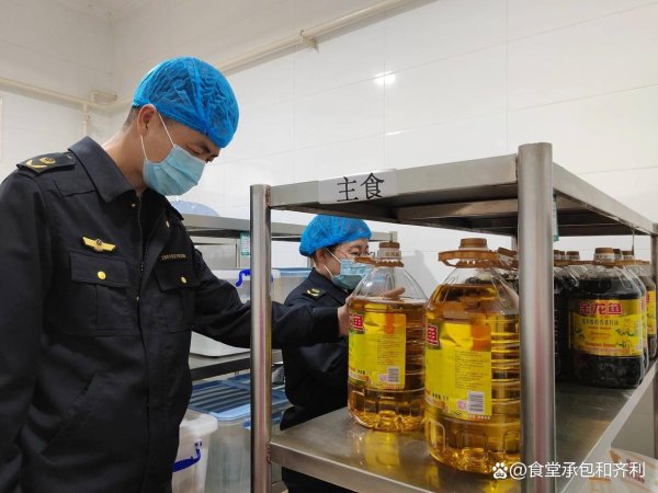 简配资 对外食堂承包与本地化服务的结合