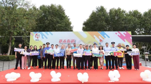 牛股远期策略 专属福利来了！浦东这个街道举办骑士周，送上“温暖加油包”