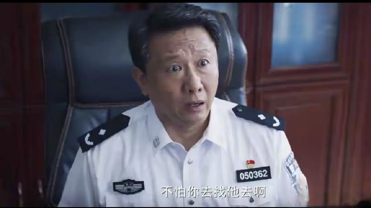 牛盈服务中心 《树影迷宫》：冉曦被蒙18年，真凶藏眼皮子底下，这剧太扎心